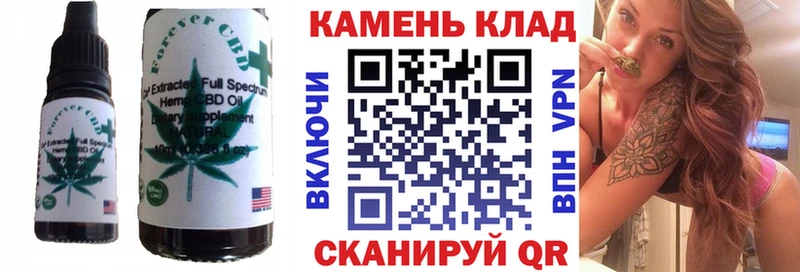 Еда ТГК марихуана  Купить  Курчалой 