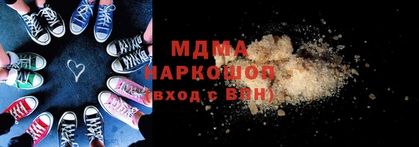 СК Баксан