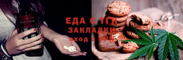 СК Баксан