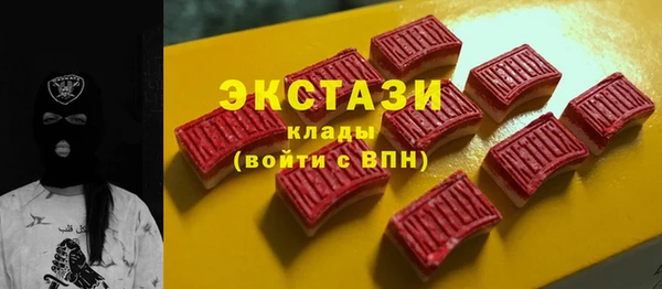 скорость mdpv Балахна