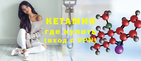 скорость mdpv Балахна