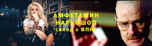 СК Баксан