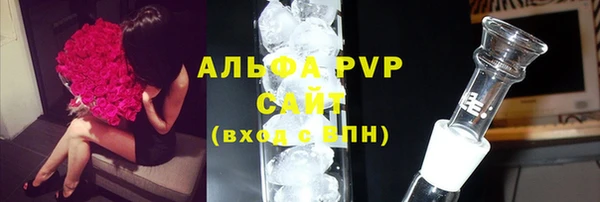 СК Баксан