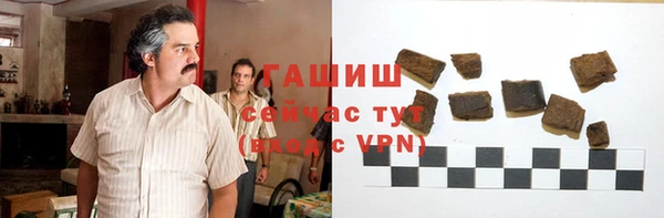 СК Баксан