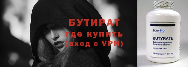 скорость mdpv Балахна