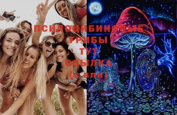 СК Баксан