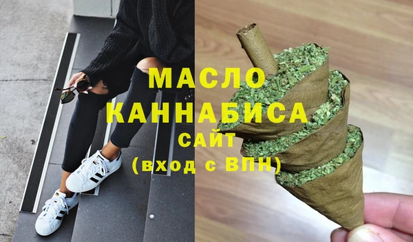 марки lsd Балабаново