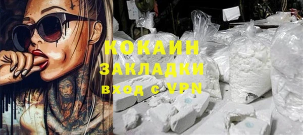СК Баксан