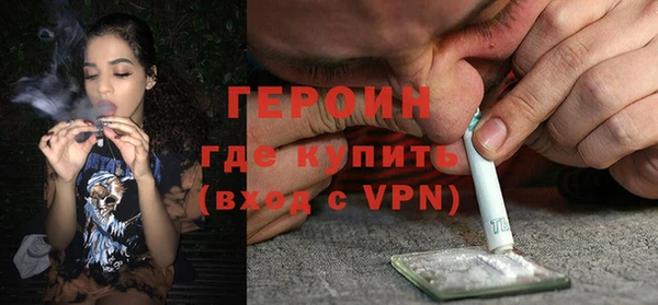 марки lsd Балабаново