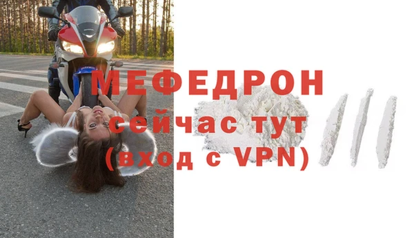 СК Баксан